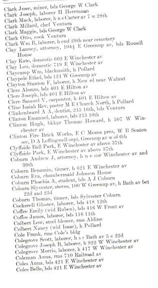 ac4.jpg (35309 bytes)