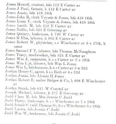 ashj3.jpg (35486 bytes)