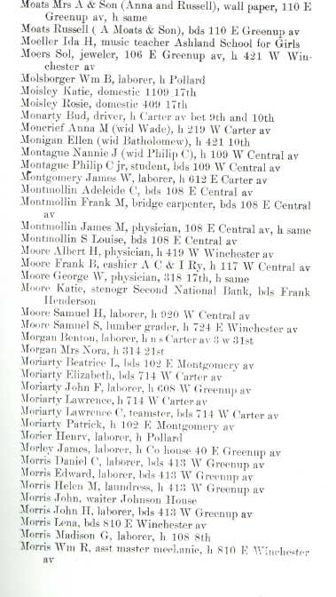 ashm5.jpg (35486 bytes)