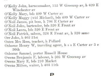 asho2.jpg (31686 bytes)