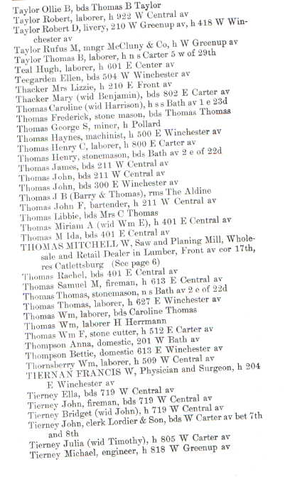 asht2.jpg (31686 bytes)