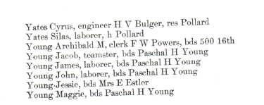 ashy1.jpg (25210 bytes)