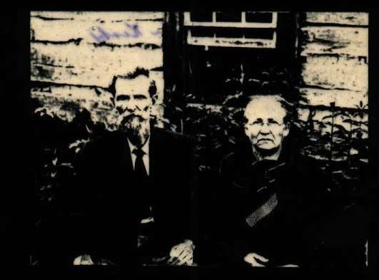 James Marion & Chesney (Young) Ingram