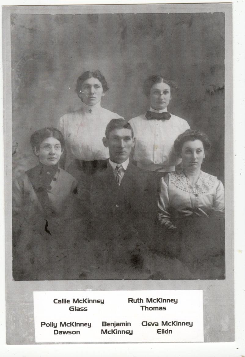 McKinney Siblings
