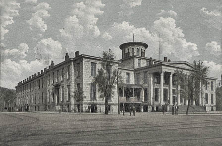 Old Capitol Hotel Frankfort, KY